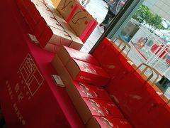 -詹记桃酥(包河万达店)