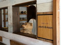 -yacchi&moon