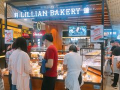 -莉莲蛋挞(日月光店)