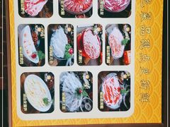 -钢管厂五区小郡肝火锅串串香(总店)