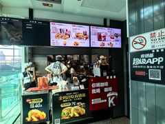 -肯德基(北京南站店)