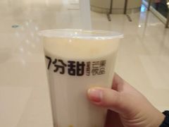 -7分甜(苏州中心店)