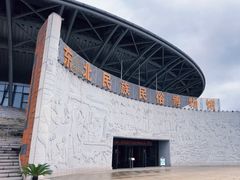 -东北民族民俗博物馆