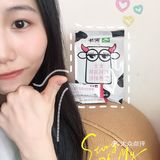贫民窟女孩平价养生又好喝的奶粉✔️
