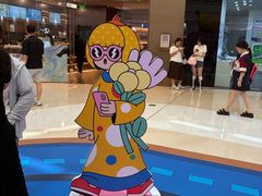-万达广场(泰安泰山店)