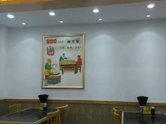 -老盛兴汤包馆(大华二路店)