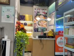 -金莹丸子汤清真(朝外SOHO店)