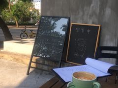 -251#coffee roasters(沿河东路店)