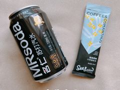 -Seesaw Coffee(环贸iapm店)