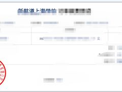 -新航道雅思托福·留学·考研培训(人民广场校区)