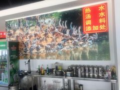 -大自然醉鹅·铁锅火焰鹅(上海联洋店)