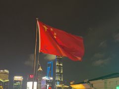 -外滩8号 whisky bar(金延大厦店)