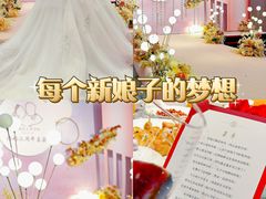 -广州中国大酒店