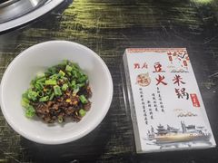 -黔府豆米火锅野菜馆(南马店)
