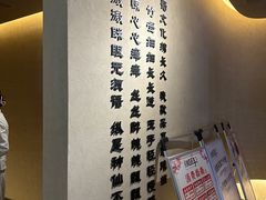 -川匠·睡眠采耳·SPA(九眼桥店)