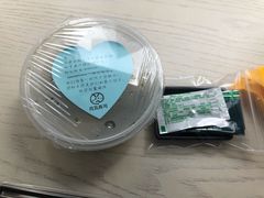 -元气寿司(东方宝泰店)