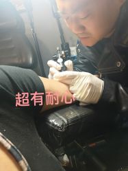 -刺客纹画·纹身·洗纹身.穿孔饰品