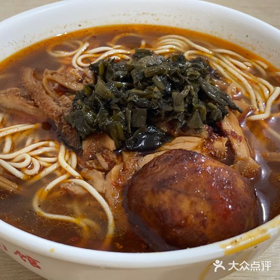福鑫面馆