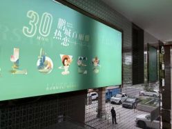 -百丽雅QueenSpa双美中心