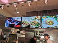 -品利源凉皮(数码广场店)