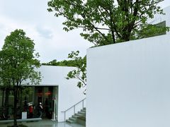 -紫马岭公园