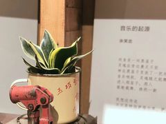 -403国际艺术中心