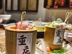 -北步园老火锅(戴家巷店)