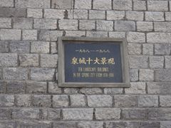 -解放阁