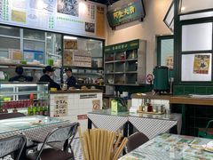 -阿金大白·上海菜馆(新天地店)
