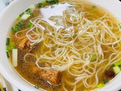 -曾仔竹升面