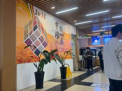 -上海理工大学第五食堂