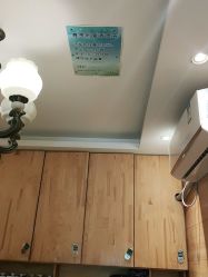 点击看大图 -爱秀造型