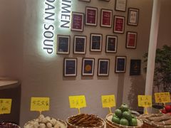 -柴门·头啖汤(天安千树店)