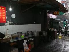 -婆婆粉(江北店)
