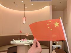 -海底捞火锅(吾悦国际广场店)