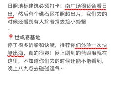-巧克力渔家.小船海鲜家常菜(三浴场店)
