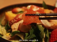 彩虹沙拉-六本目日式料理(珊瑚沙家园店)