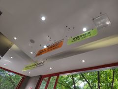 -喧闹·东方大气茶(鹅岭二厂店)
