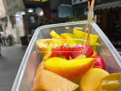 -老炳·七丛松甘草水果