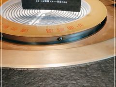 -湊湊火锅·茶憩(石家庄万象城店)