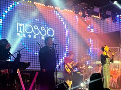 -MOSSO音乐酒吧·live house(南京旗舰店)
