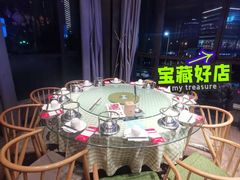 -番食园鲜食火锅(高新店)