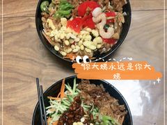 -大姨捞面(新安花园店)