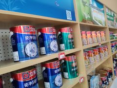 -立邦(武侯区西部专卖店)