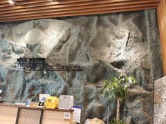 -蓝珊甄选海鲜自助·火锅大排档(近阿那亚店)