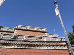 -晋江五店市传统文化旅游区