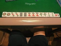 -艺水间水汇
