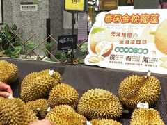 -简致生活MARKET(小榄海港城购物中心店)