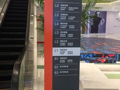 -凯德广场(西城店)