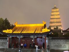 -大慈恩寺(大雁塔)